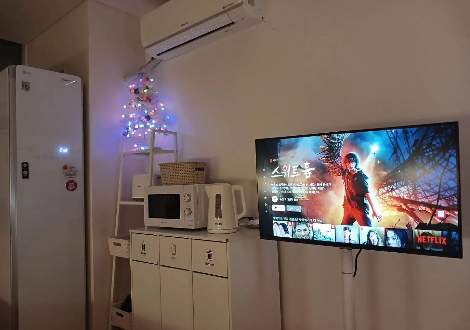 Cozyhouse Apartment Seoul
