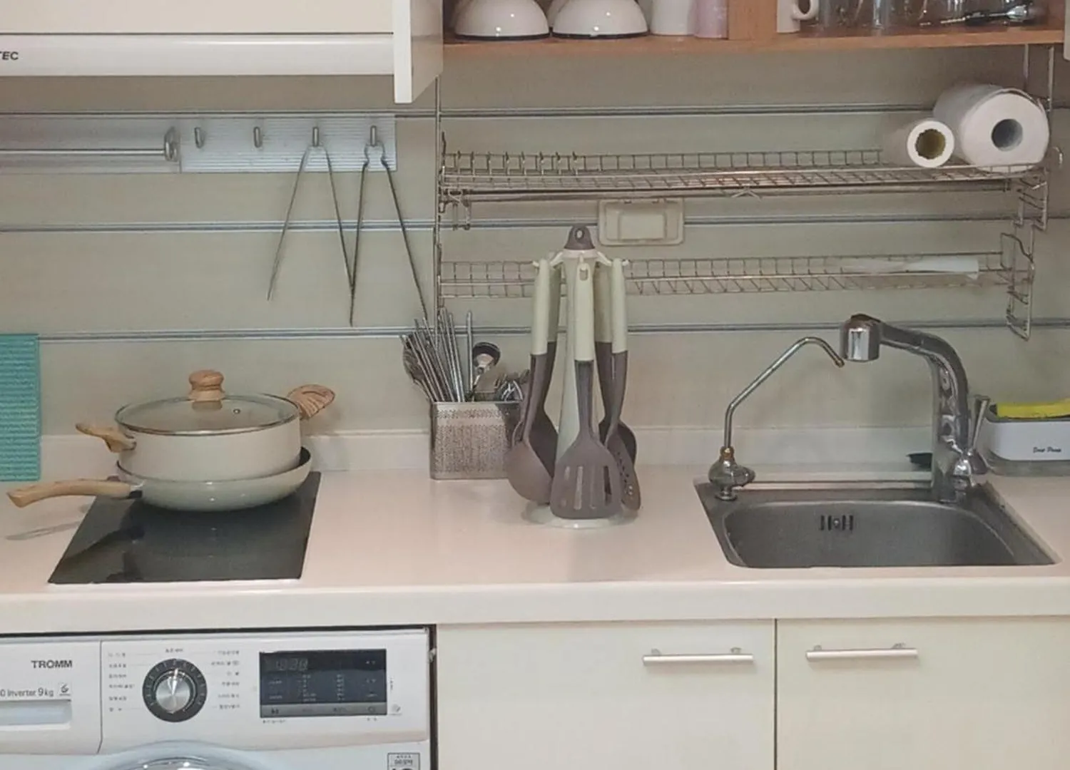 Cozyhouse Apartman Szöul 0*,  Dél-Korea