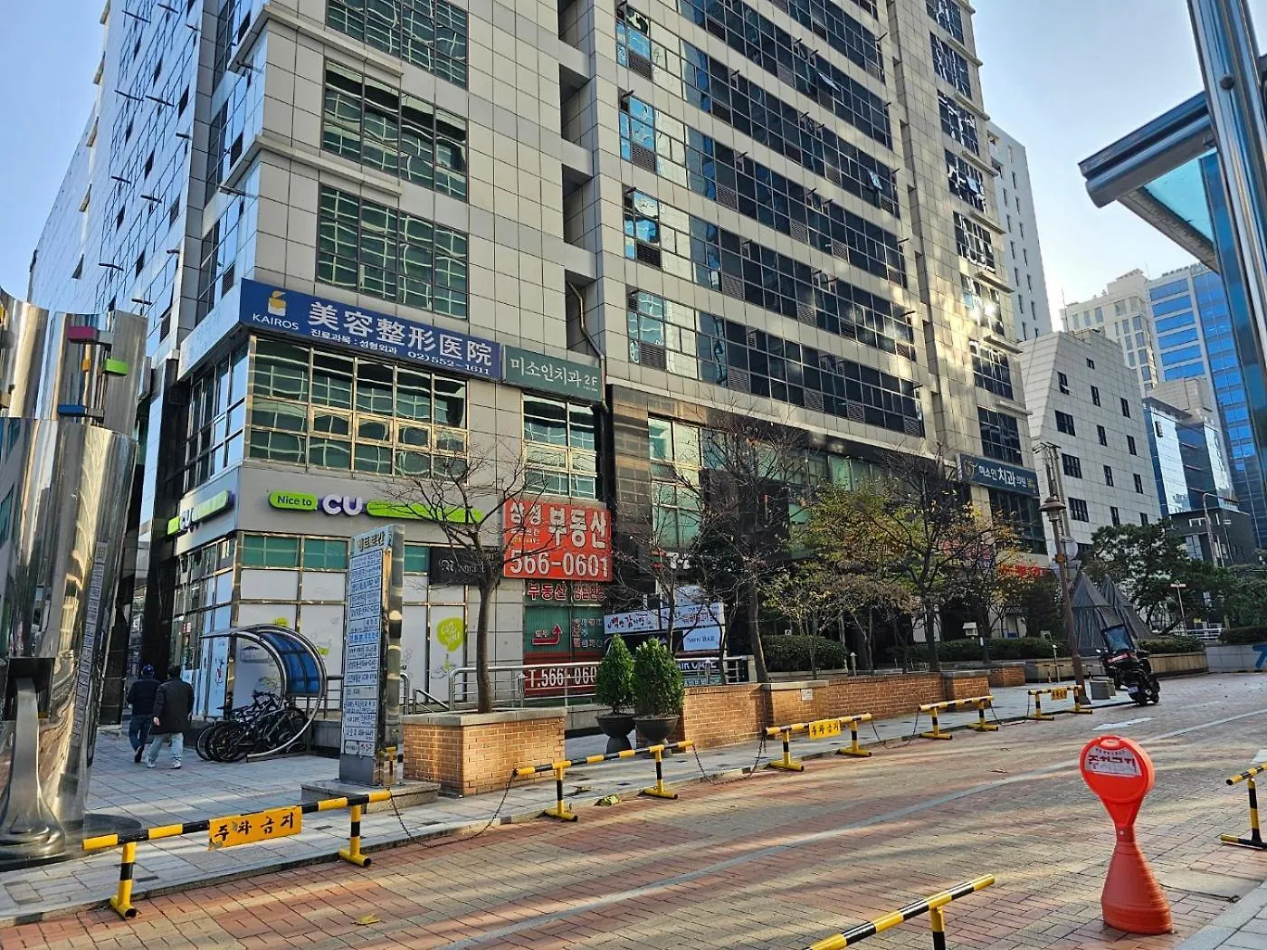 Cozyhouse Apartment Seoul