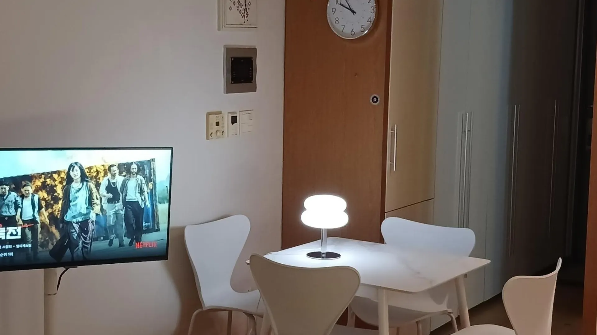 Cozyhouse Apartman Szöul