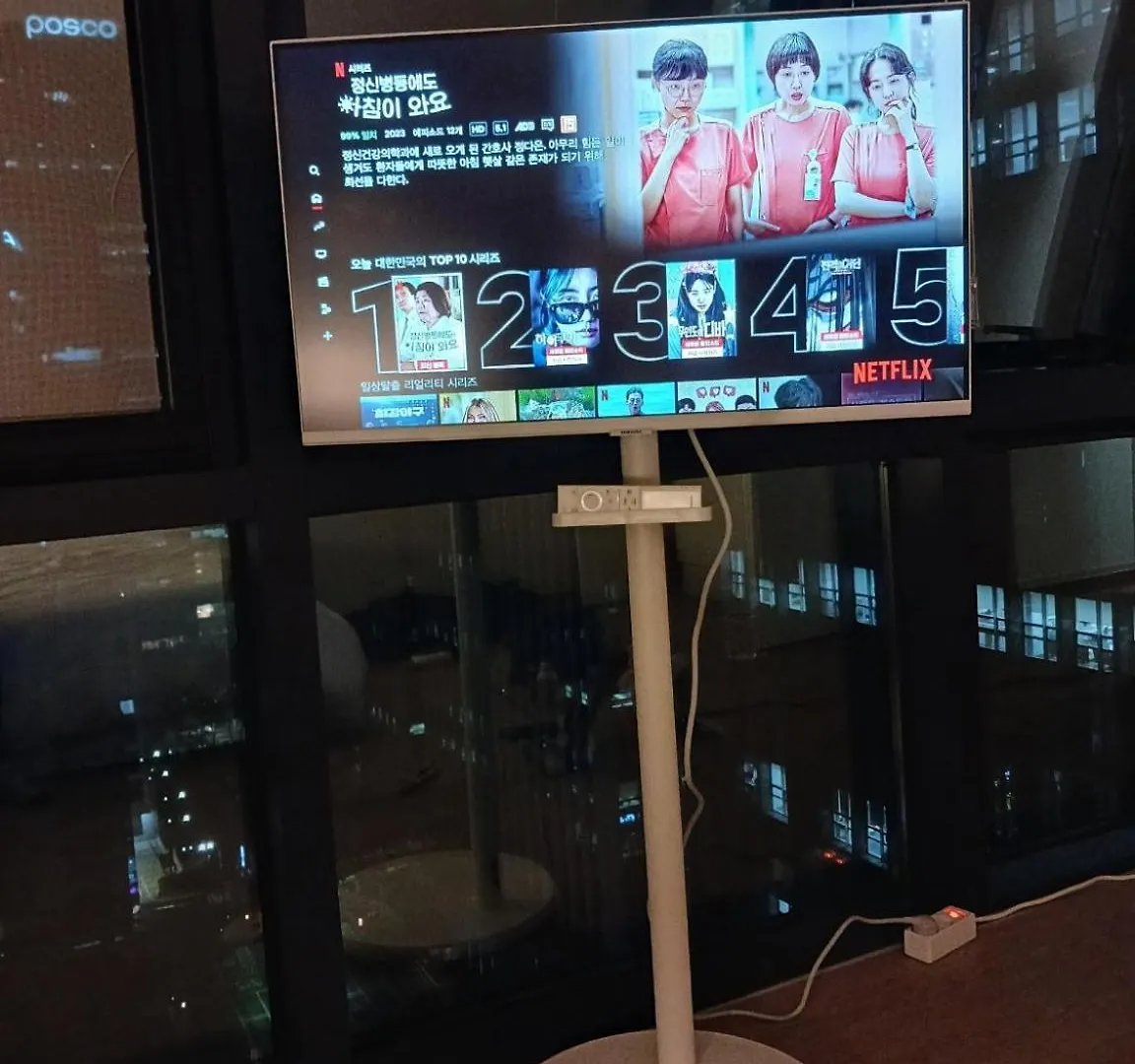 Cozyhouse Apartment Seoul