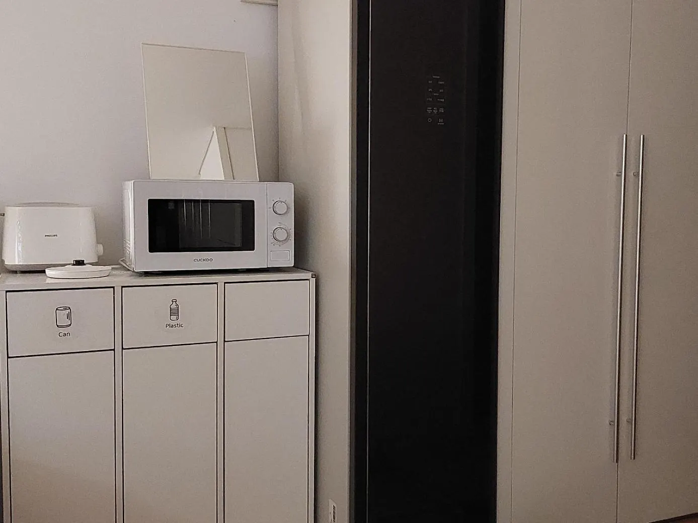 Cozyhouse Apartment Seoul 0*,  South Korea