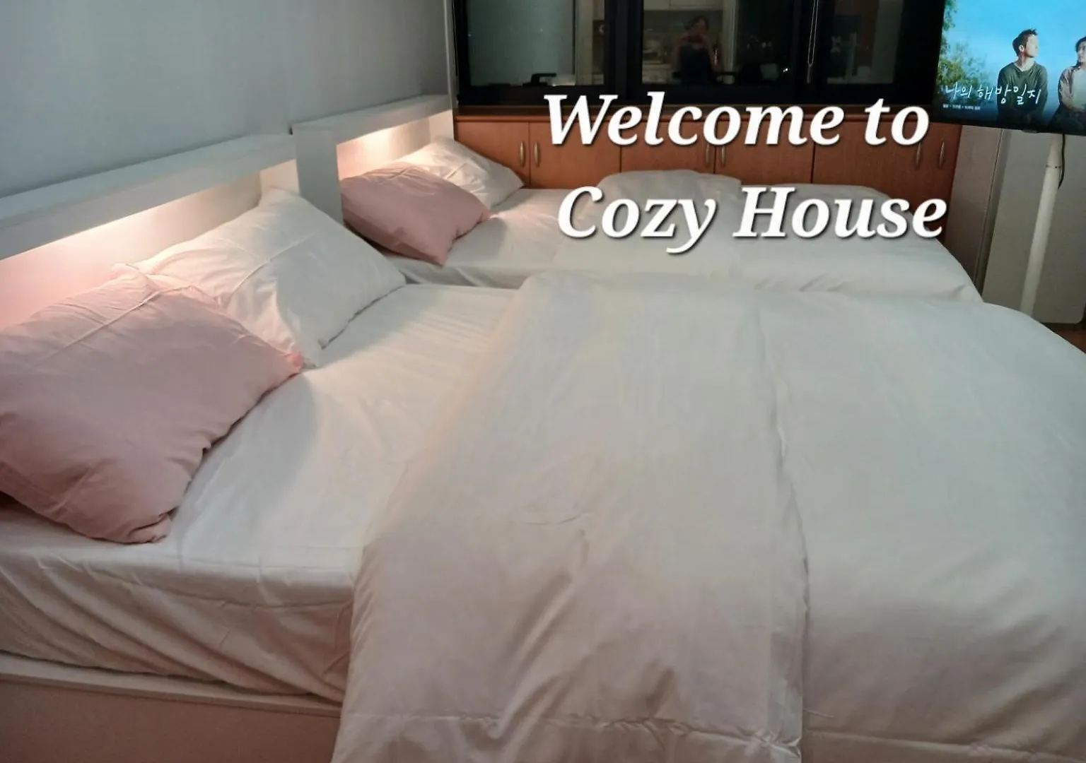 Cozyhouse Apartment Seoul