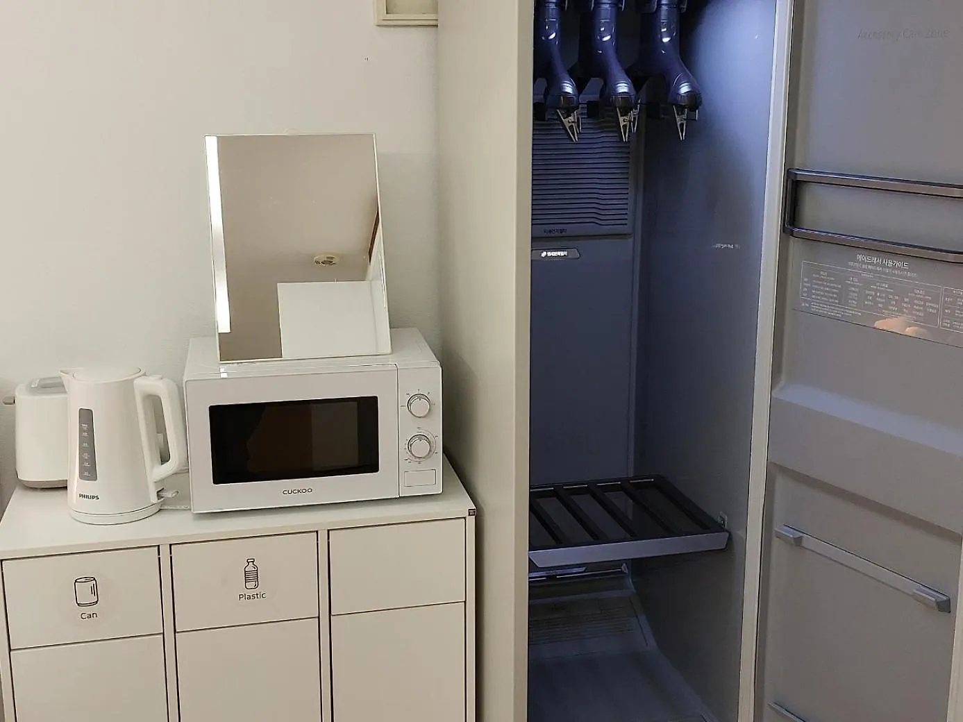 Cozyhouse Apartment Seoul South Korea